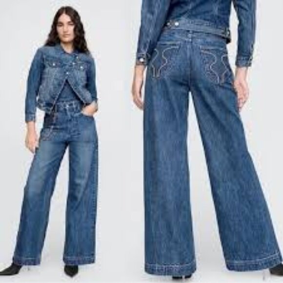 Gap X Cult Gaia Denim - NWT:  Gap × Cult Gaia High Rise Wide Leg Chain Jeans